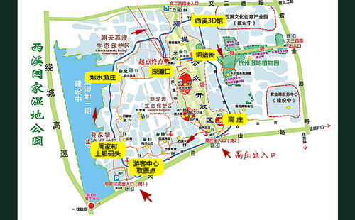 不开心_500字