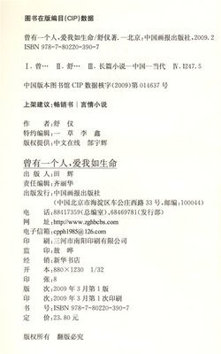关于“作为”的优秀句子