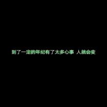 距离 -  1000字