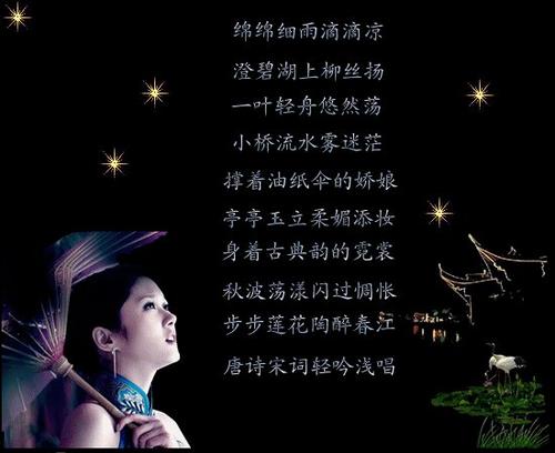 我爱我的家_550字