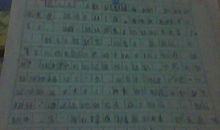 以后的家乡_150字