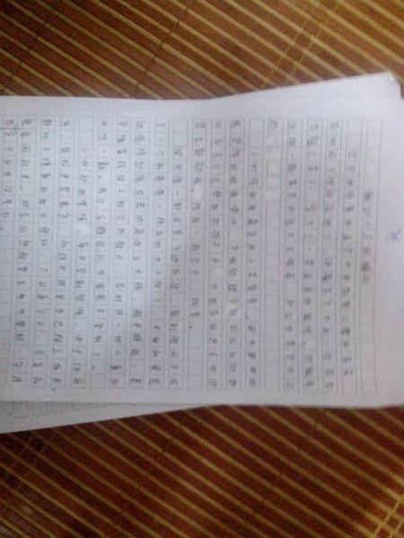 童年门_450字