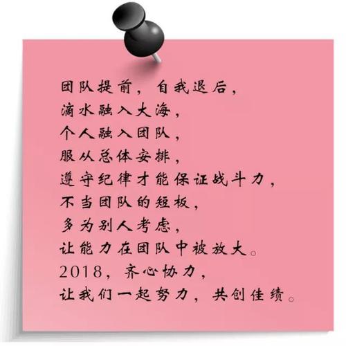 赞美你_750字