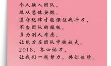 赞歌献给您_750字