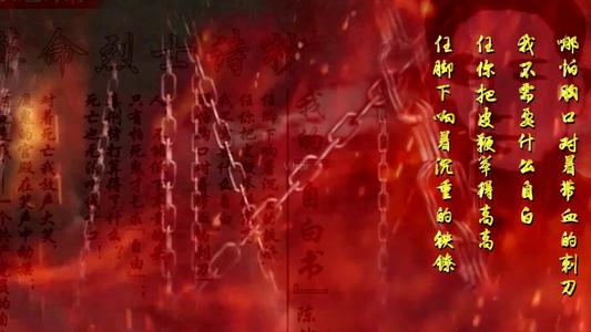 我的自白书_300字