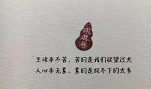 梦想的翅膀_50字