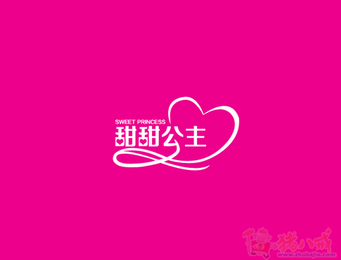甜蜜的等待_1200字