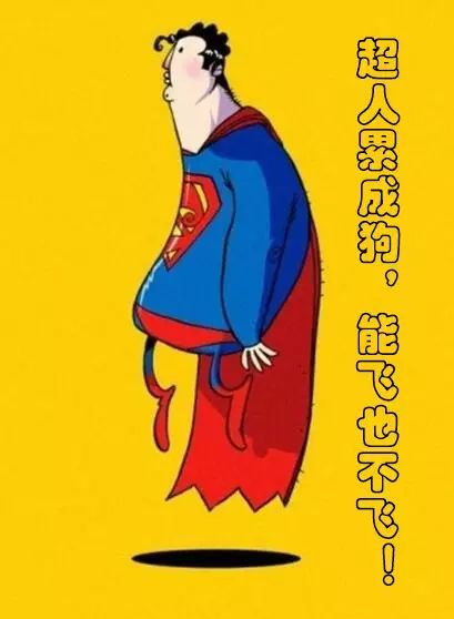 如果我是超人_250字