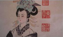 武则天之诗_100字