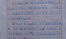 关于雨的作文：傍晚的雨_700字