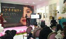 少年梦.中国梦_550字