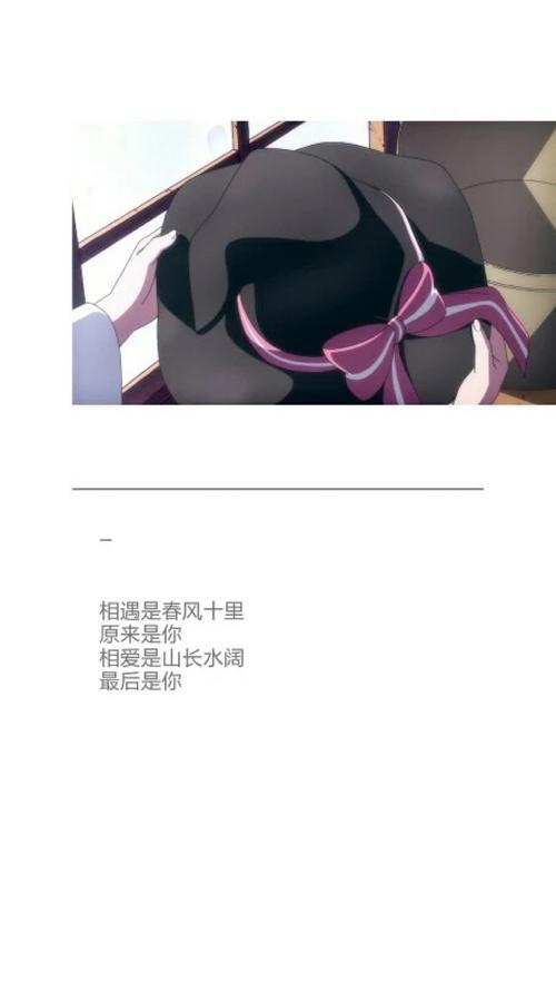我希望我是一个柔和的_550字