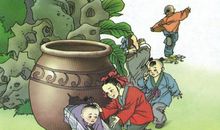 “司马光的传人”_1000字