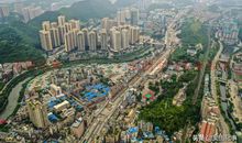 山城翻天覆地的变化_700字