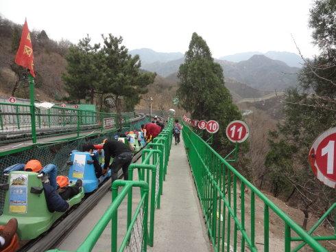 我的滑轮旅行_1500字