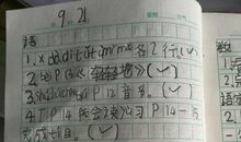 一年级期末考试作文：我的姑姑_350字