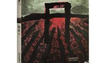 读《三重门》有感_800字