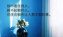 勇敢的抉择_2000字