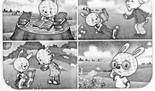 关于小白兔的作文：小白兔_700字