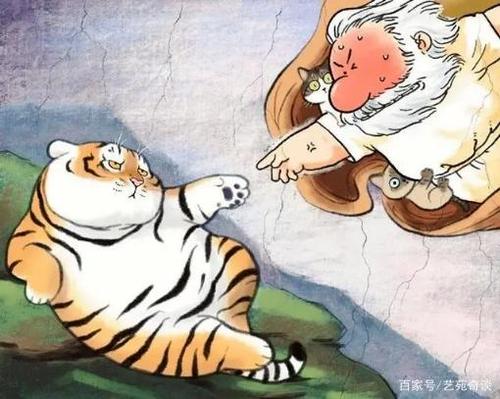 如果我是上帝_650字