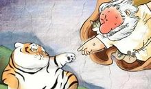 假如我是上帝_650字