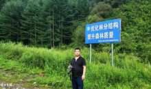 碧水蓝天不仅仅属于人类_900字