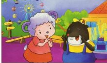 学会勇敢，学会团结_1200字