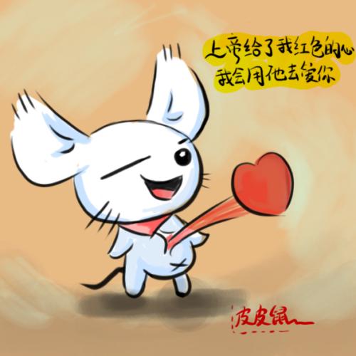 爱是权力_800字