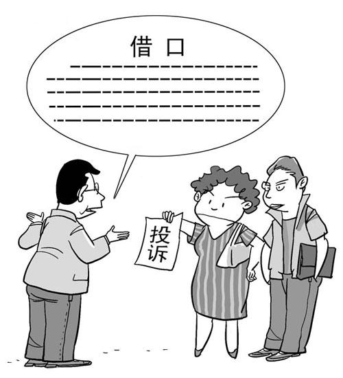 哲学故事：成功或失败和细节_550字