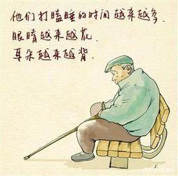 非常适合珍惜孩子_700字