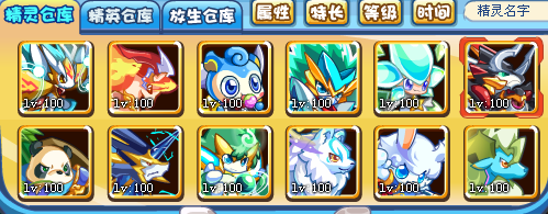[梦想家]天兴九松---剑客_50字