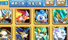 [大梦想家]天行九歌---剑痴_50字