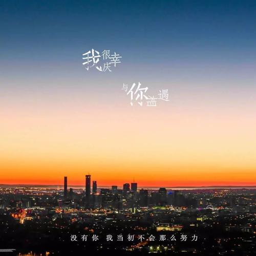 后来，触摸它后，我确定我真的很喜欢它。我从第一款涂鸦的顶部到第二卷，然后在现在的肆虐，这个时期的悲伤不能在这条线上表达。
