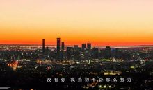 [大梦想家]梦的画纸_700字