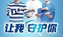 [大梦想家]你们还在我身边_1200字