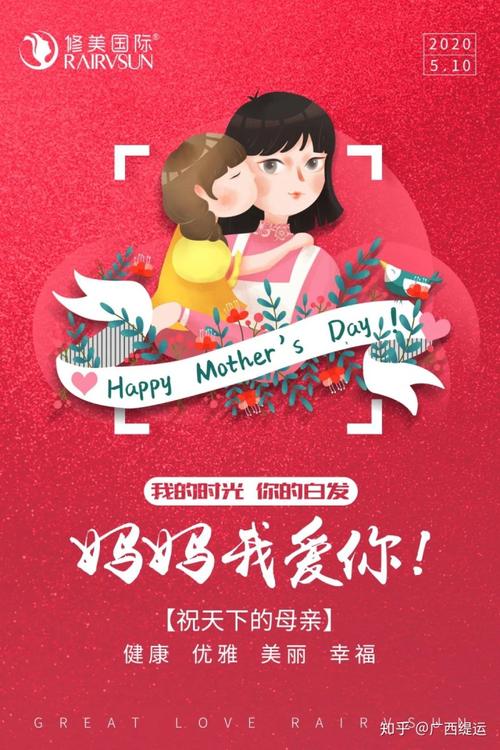 [大梦家居]那是国家母亲的声音_1000字