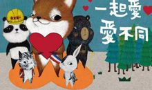 [大梦想家]她还在我身旁_1500字