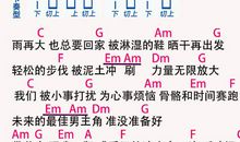 [大梦想家]在路上，总有那么一盏灯_1500字