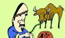 哲理故事：孟信不卖病牛_150字