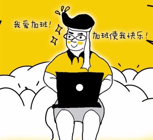 [大梦家]你还在我旁边_1200字