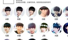 [大梦想家]年少就要轻狂_600字