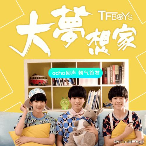 [大梦家]我和父亲的书喝醉了_900字