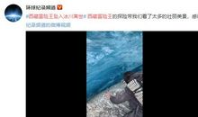 [大梦想家]携走的世界_150字