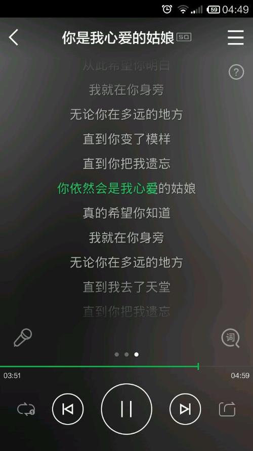 [大梦家首页]雅虎舞蹈年，你还在旁边我_900字