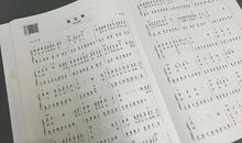 [大梦想家]我的作家梦_450字