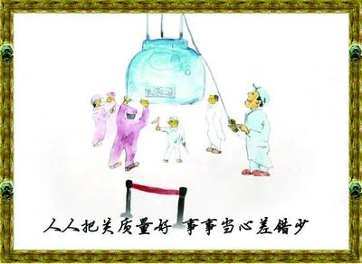 哲学故事：两只老虎_250字