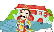 成语故事素材：坐怀不乱_350字