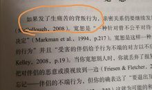 [大梦想家]你若还在，多好_1200字