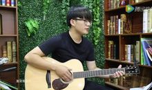 [大梦想家]学吉他_750字