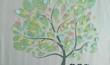 [大梦想家]轮回_1500字